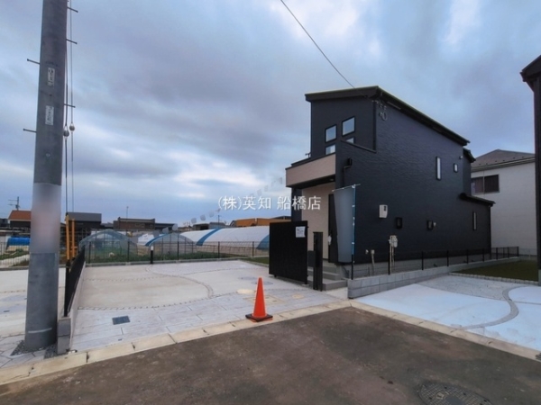 船橋市二和西２丁目の新築一戸建