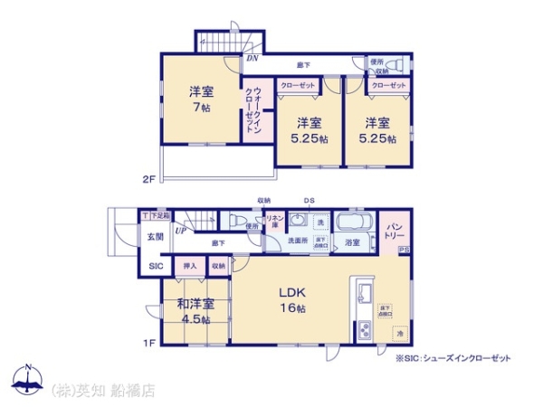 船橋市二和西２丁目の新築一戸建