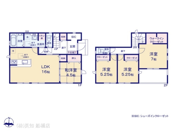 船橋市二和西２丁目の新築一戸建