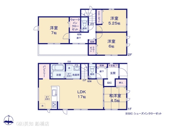船橋市二和西２丁目の新築一戸建
