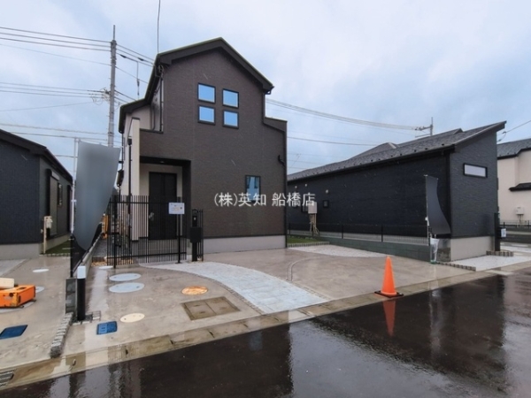 船橋市二和西２丁目の新築一戸建