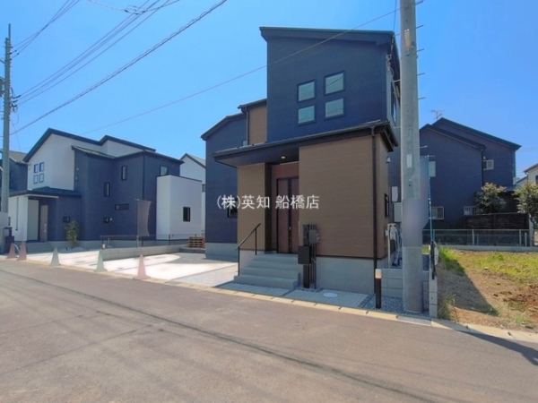 船橋市二和東１丁目の新築一戸建
