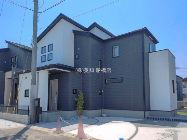 船橋市二和東1丁目の新築一戸建