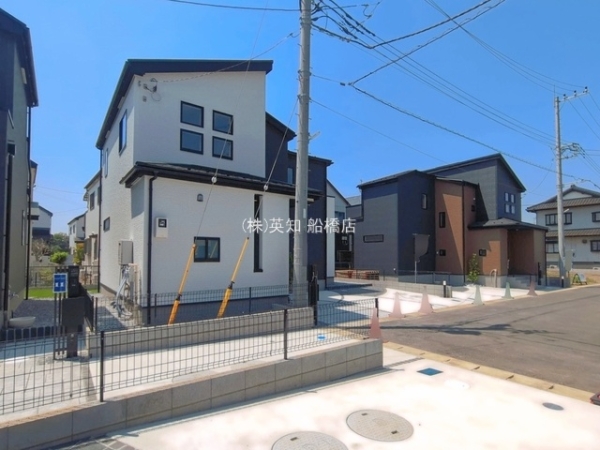 船橋市二和東１丁目の新築一戸建
