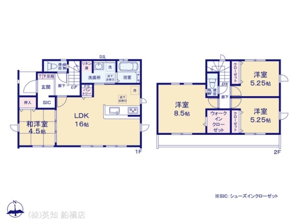 船橋市二和東１丁目の新築一戸建