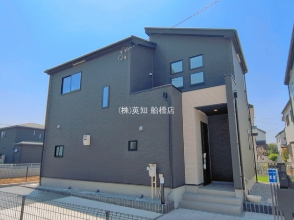 船橋市二和東１丁目の新築一戸建