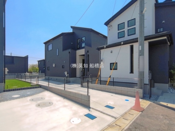 船橋市二和東１丁目の新築一戸建