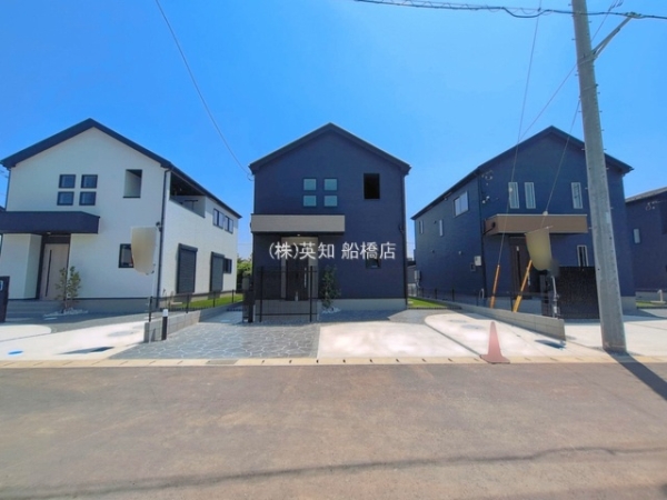 船橋市二和東１丁目の新築一戸建