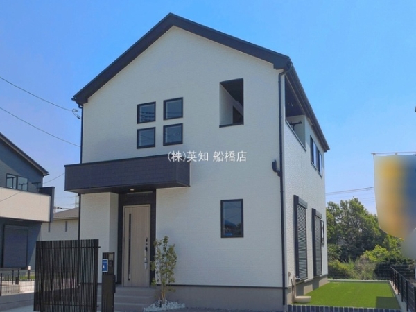 船橋市二和東１丁目の新築一戸建