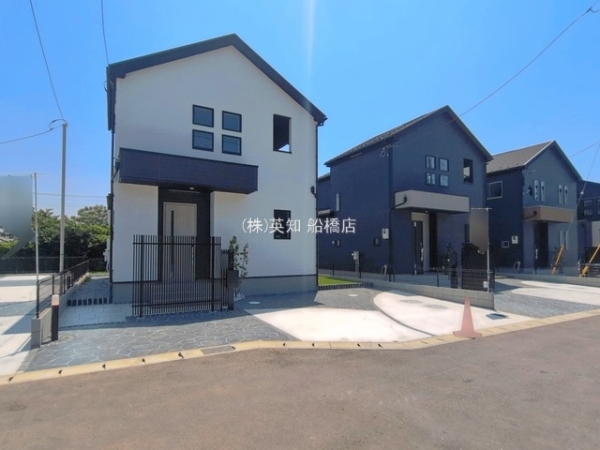 船橋市二和東１丁目の新築一戸建