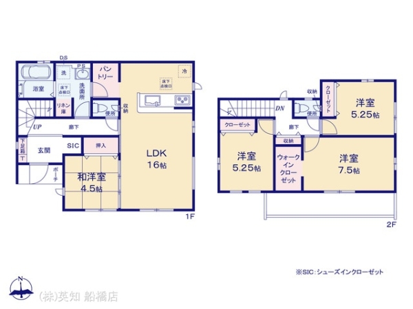 船橋市二和東１丁目の新築一戸建