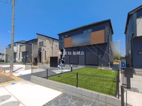 船橋市二和東１丁目の新築一戸建