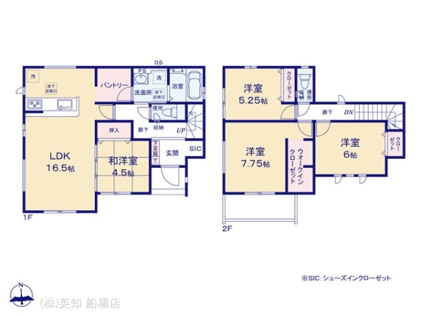 船橋市二和東１丁目の新築一戸建
