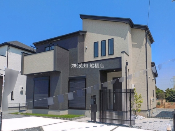 船橋市二和東1丁目の新築一戸建