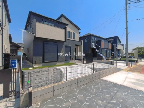 船橋市二和東１丁目の新築一戸建