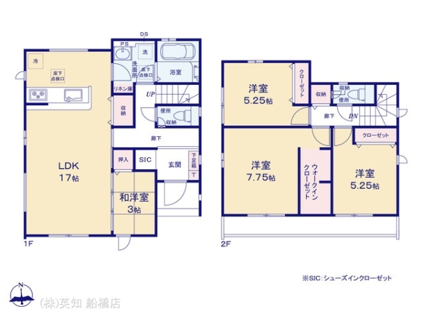 船橋市二和東１丁目の新築一戸建