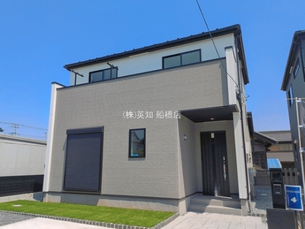 船橋市二和東1丁目の新築一戸建