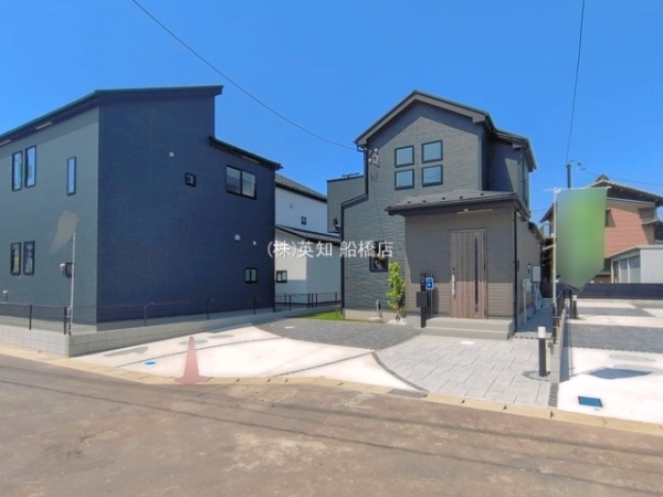 船橋市二和東１丁目の新築一戸建