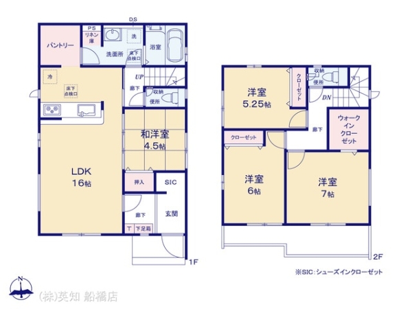 船橋市二和東１丁目の新築一戸建