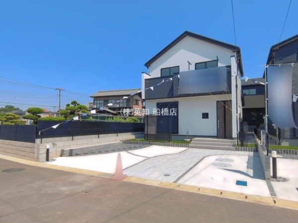 船橋市二和東１丁目の新築一戸建