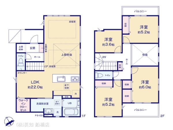 習志野市谷津３丁目の新築一戸建