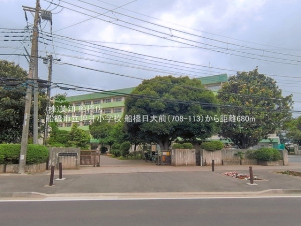 船橋市坪井東１丁目の新築一戸建(船橋市立坪井小学校)