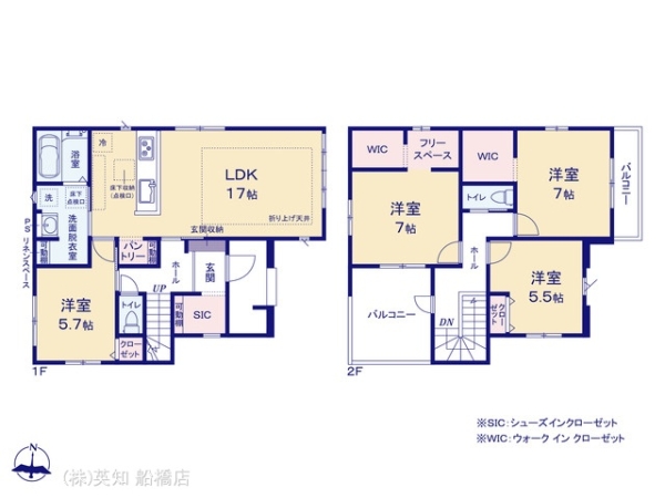 船橋市大穴北１丁目の新築一戸建
