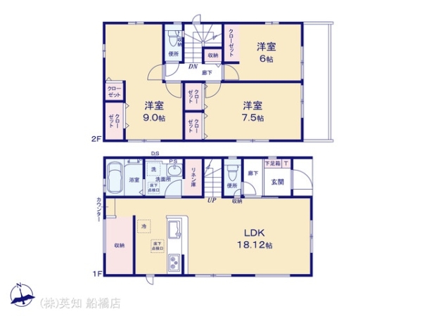 船橋市旭町１丁目の新築一戸建