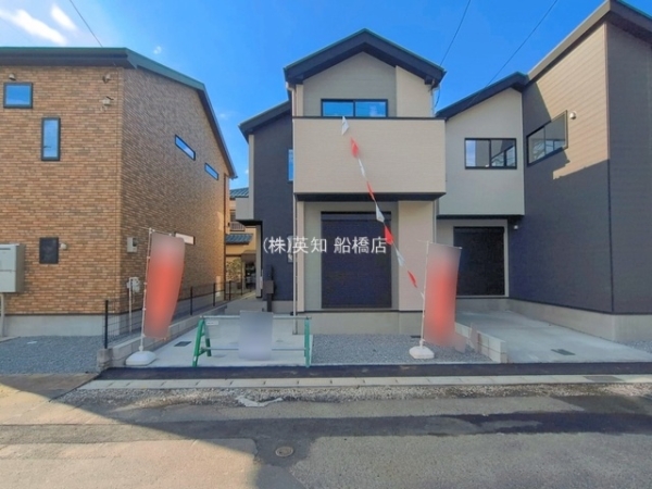船橋市海神５丁目の新築一戸建