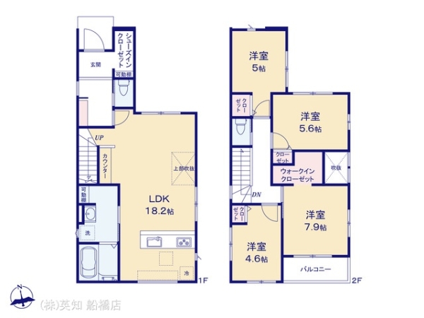 船橋市海神５丁目の新築一戸建