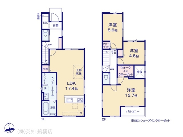 船橋市海神５丁目の新築一戸建
