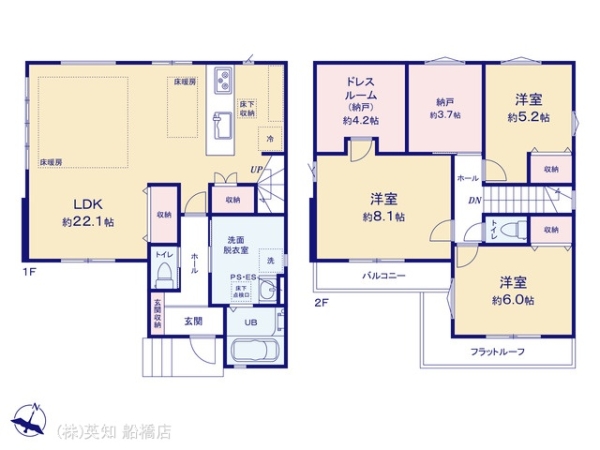 船橋市習志野台８丁目の新築一戸建
