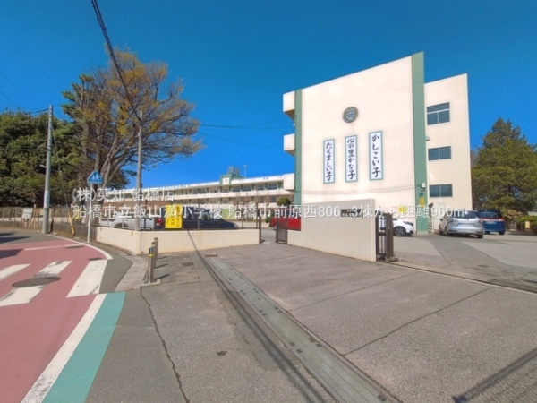 船橋市前原西８丁目の新築一戸建(船橋市立飯山満小学校)