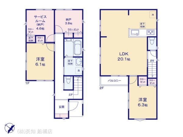 船橋市前原西８丁目の新築一戸建