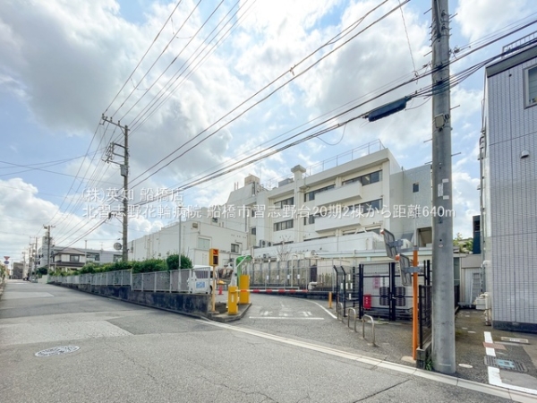 船橋市習志野台２丁目の新築一戸建(北習志野花輪病院)