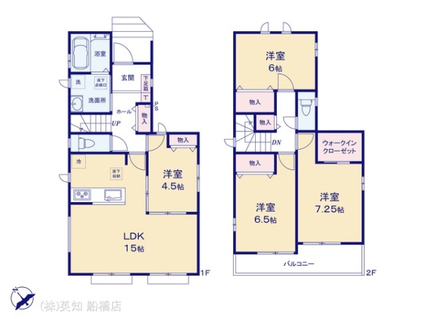 船橋市三山４丁目の新築一戸建