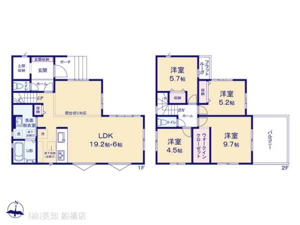 船橋市大穴南５丁目の新築一戸建