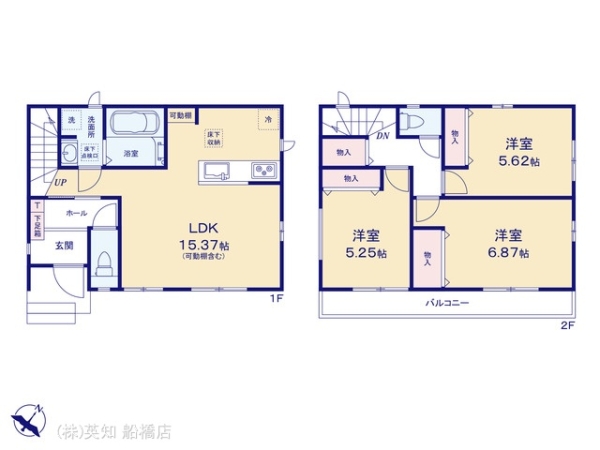 船橋市大穴南５丁目の新築一戸建