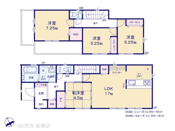 船橋市旭町５丁目の新築一戸建