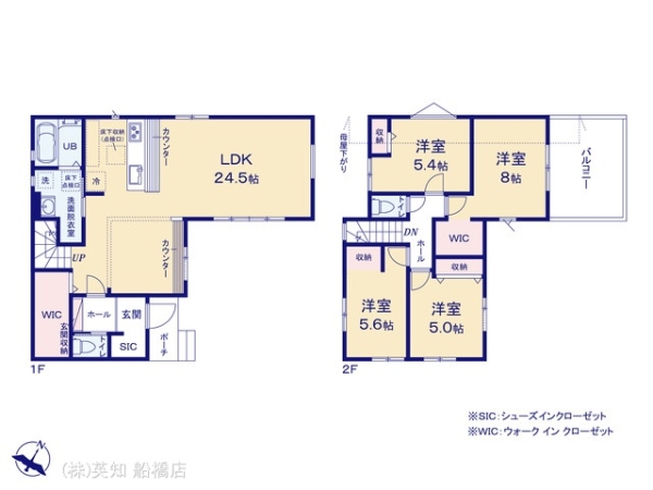 船橋市八木が谷２丁目の新築一戸建