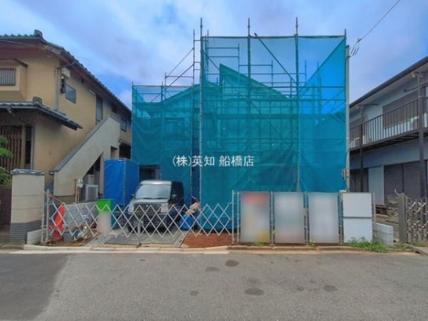 船橋市八木が谷２丁目の新築一戸建