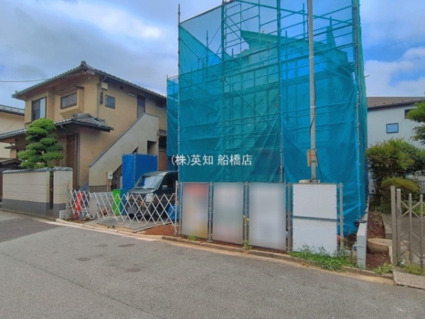 船橋市八木が谷２丁目の新築一戸建