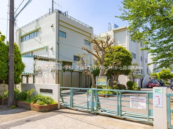 船橋市芝山６丁目の新築一戸建(船橋市立高郷小学校)