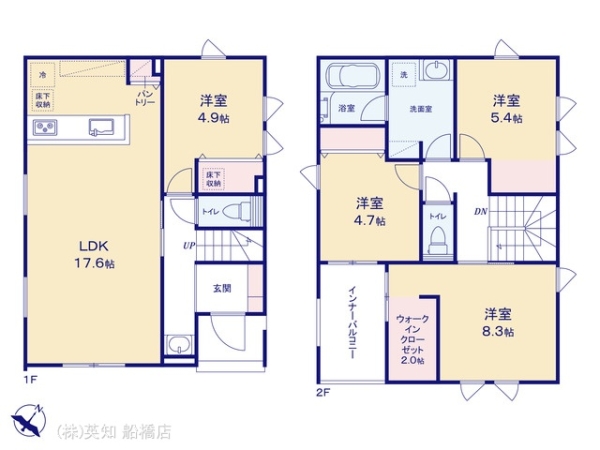 船橋市前原西８丁目の新築一戸建