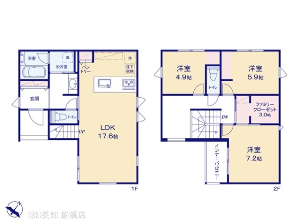 船橋市前原西８丁目の新築一戸建