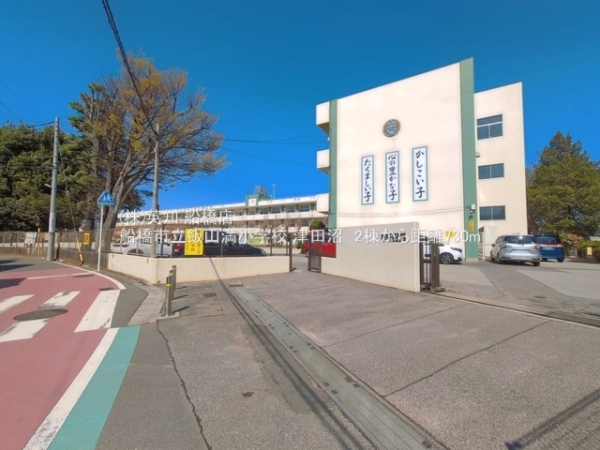 船橋市前原西８丁目の新築一戸建(船橋市立飯山満小学校)