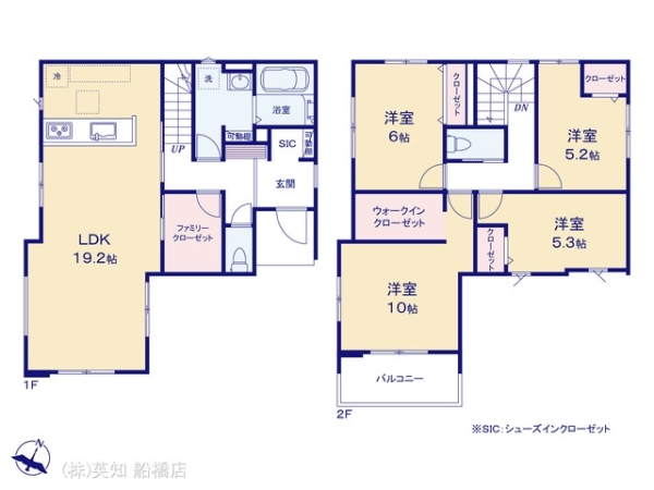 船橋市上山町３丁目の新築一戸建