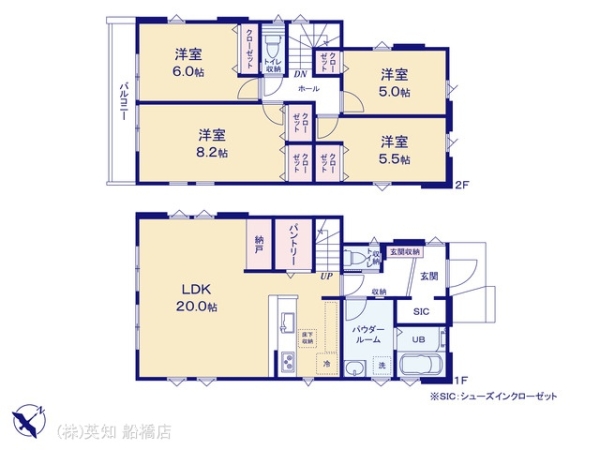 習志野市花咲１丁目の新築一戸建