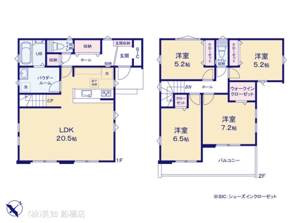 習志野市花咲１丁目の新築一戸建