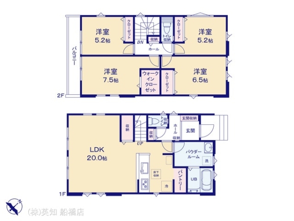 習志野市花咲１丁目の新築一戸建